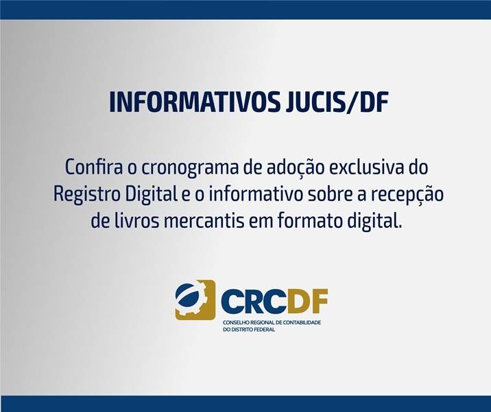 info_jucis0708
